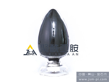 A-PI-5050 改性聚酷亚胺树脂