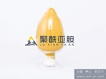 A-PI-SN-PTFE复合用聚酰亚胺树脂