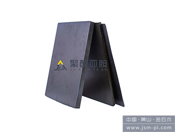 A-PI-5050 聚酰亚胺板材