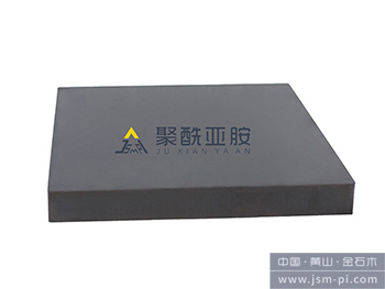 A-PI-F 聚酰亚胺板材
