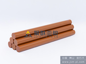 A-PI-380 聚酰亚胺棒材
