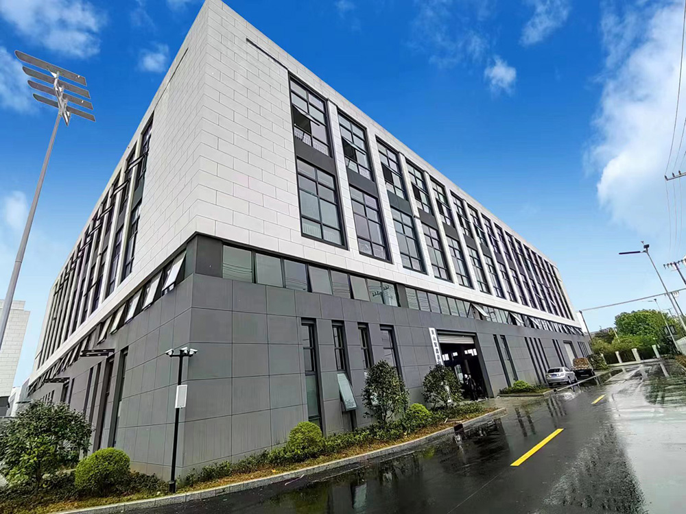 黄山聚鑫新材料有限公司