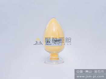 A-PI-31 PTFE复合用聚酰亚胺树脂
