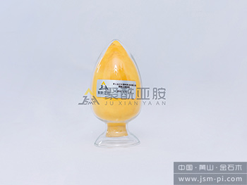 A-PI-L-8 基础聚酰亚胺树脂