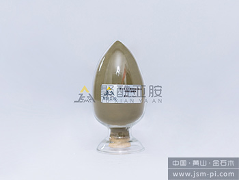 A-PI-F 电性能改性聚酰亚胺树脂