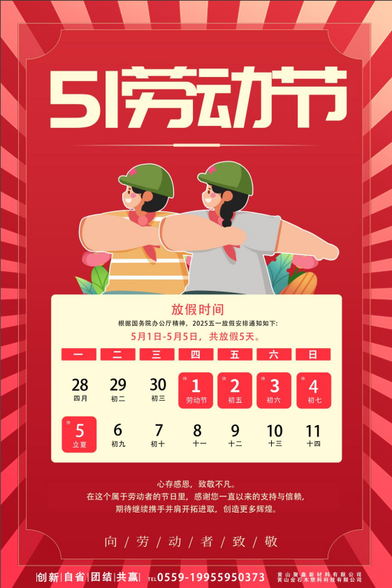 7539b81d2c3695cbfbce97a3ec61b69.png